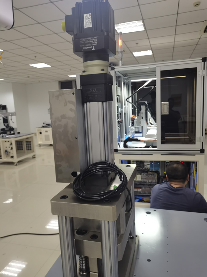 Field application—001