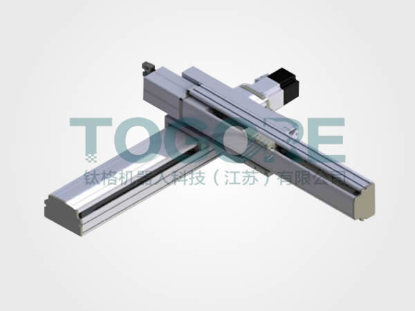Overhanging two-axis (Type A)