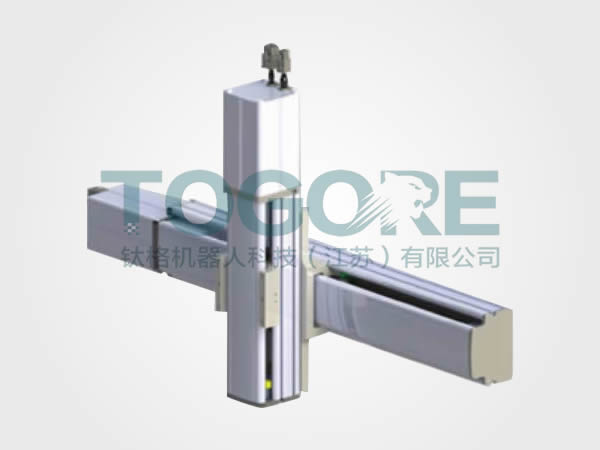 Cross two axes (F type)