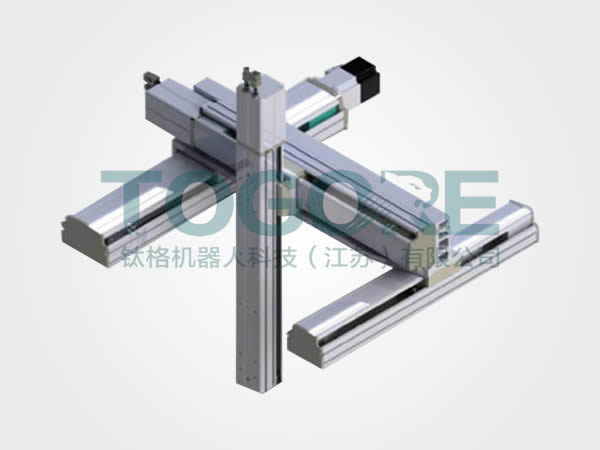 Gantry triaxial (G-z-axis body movement)