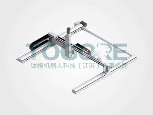 Gantry synchronous triaxial movement (G-z-axis body movement)