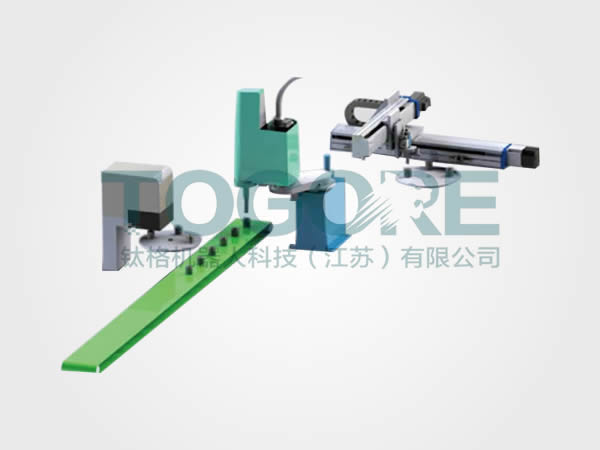 Multi-station collaborative work