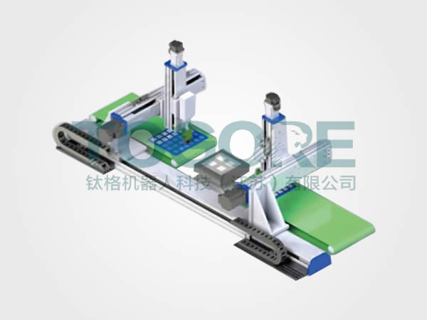 Composite parts pickup